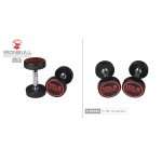 Rubber Dumbbell - IR3203 ( 390 KG Set )