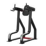 VERTICAL KNEE RAISE/DIP STAND - SL7045