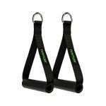 US1517 Strap Handle